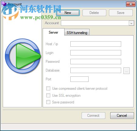 MyDB Studio下载(MySQL数据库管理) 中文破解版