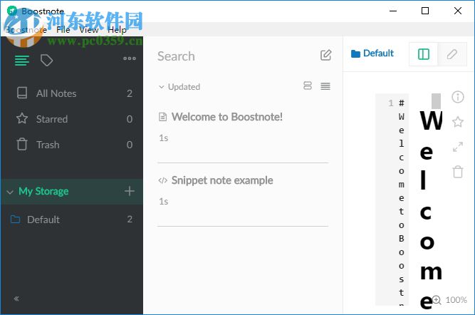 boostnote(markdown笔记软件) 0.8.19 官方版