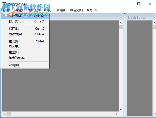 mapwin32(游戏地图编辑器) 1.4.11 绿色汉化版