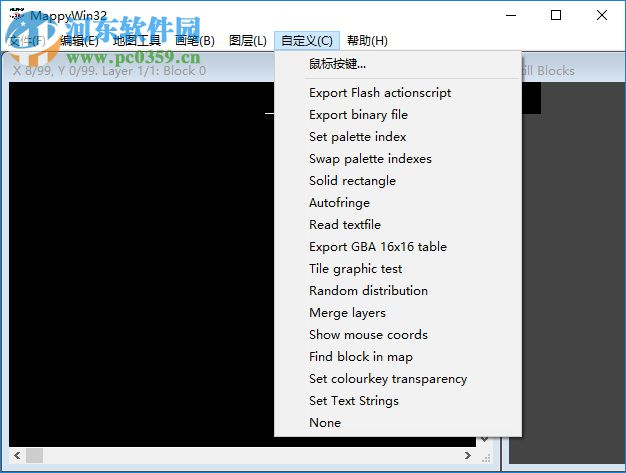 mapwin32(游戏地图编辑器) 1.4.11 绿色汉化版