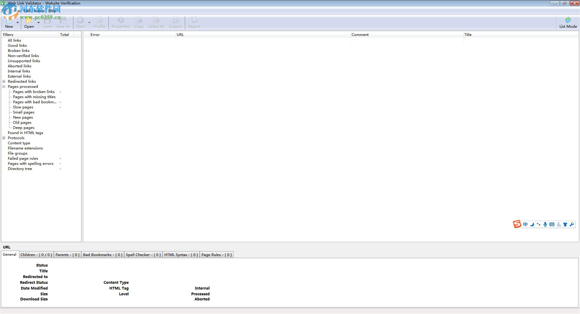 web link validator(网站分析工具) 5.9 官方版