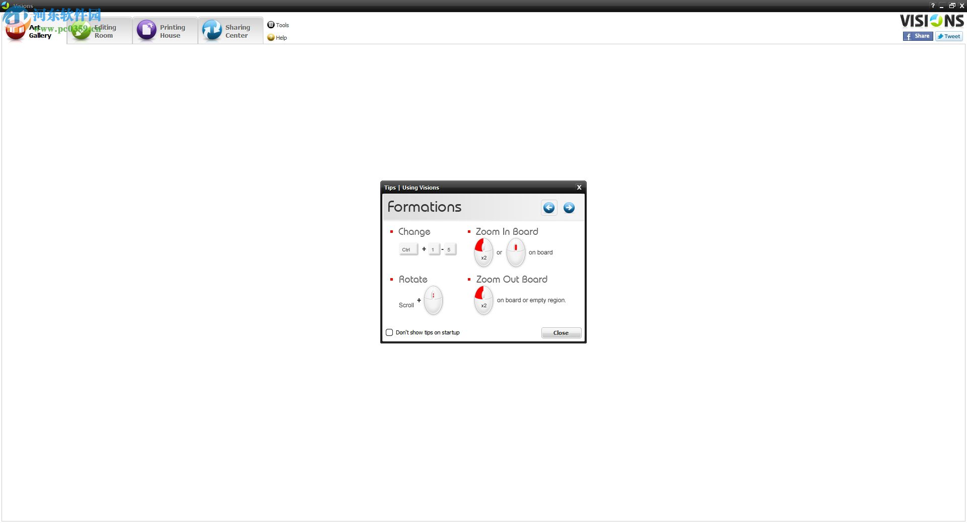 visions(3D图片管理软件) 1.4.4.1856 官方版