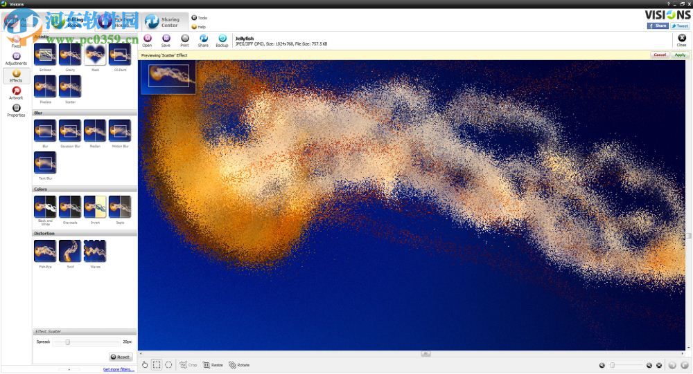 visions(3D图片管理软件) 1.4.4.1856 官方版