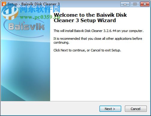 Baisvik Disk Cleaner(磁盘清理工具) 3.2.6.44 官方版