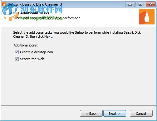 Baisvik Disk Cleaner(磁盘清理工具) 3.2.6.44 官方版