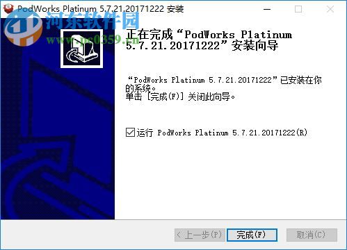 PodWorks Platinum下载(iPod同步助手) 5.7.21 破解注册版