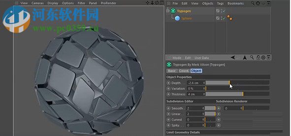 Trypogen For Cinema 4D多边形曲面细分插件 1.5 破解版