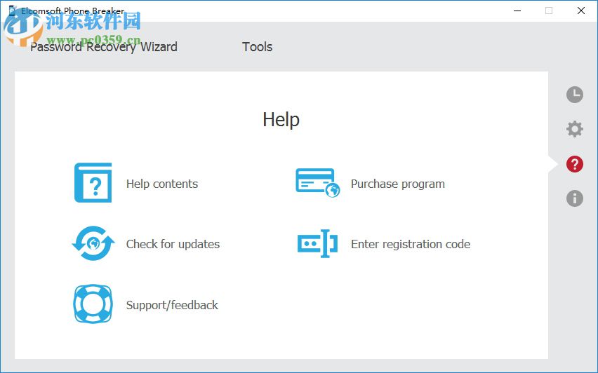 Elcomsoft Phone Breaker(手机破解取证器) 9.15 官方免费版
