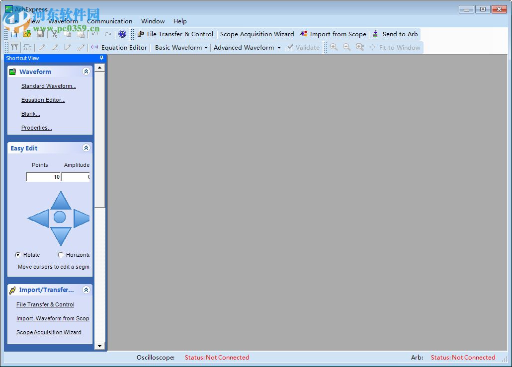ArbExpress(信号发生器软件) 3.4 官方免费版