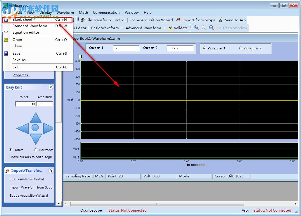 ArbExpress(信号发生器软件) 3.4 官方免费版
