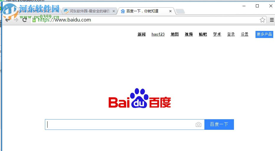 maelstrom浏览器下载 37.0.2.1 最新免费版