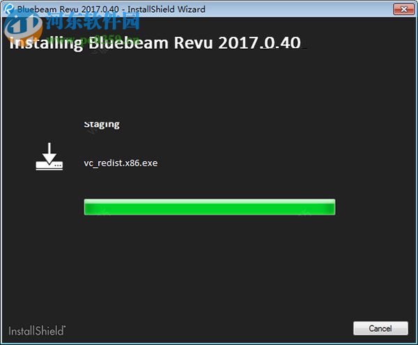 Bluebeam Revu下载(PDF文件编辑辅助软件) 2017 破解版