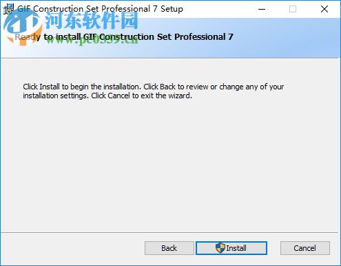 GIF Construction Set(制作GIF文件) 4.0a 官方版
