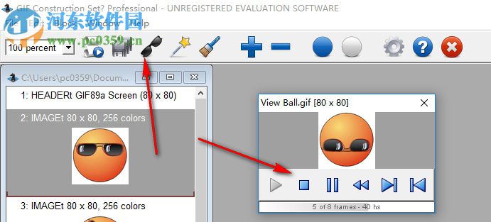 GIF Construction Set(制作GIF文件) 4.0a 官方版