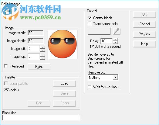GIF Construction Set(制作GIF文件) 4.0a 官方版