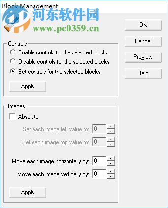 GIF Construction Set(制作GIF文件) 4.0a 官方版