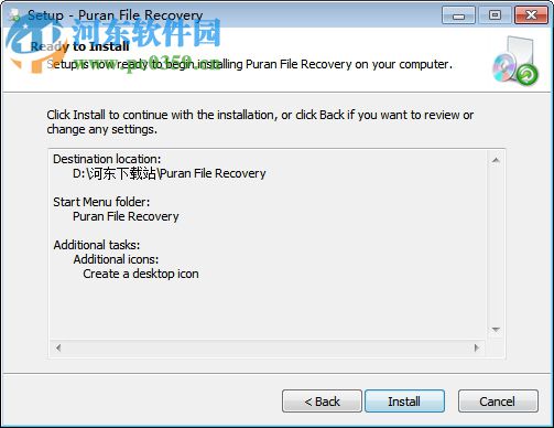 puran file recovery(文件恢复) 1.2.1 官方版