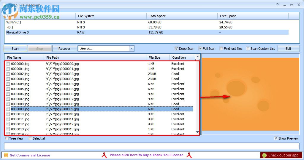 puran file recovery(文件恢复) 1.2.1 官方版