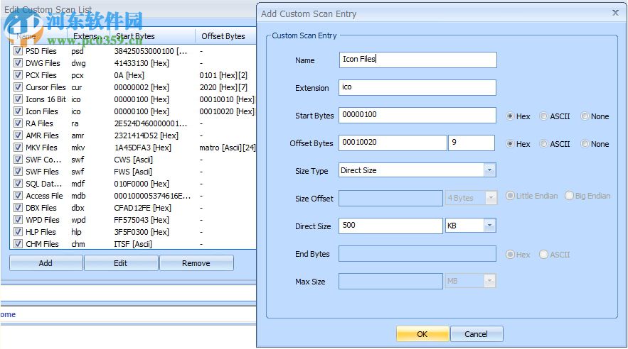puran file recovery(文件恢复) 1.2.1 官方版