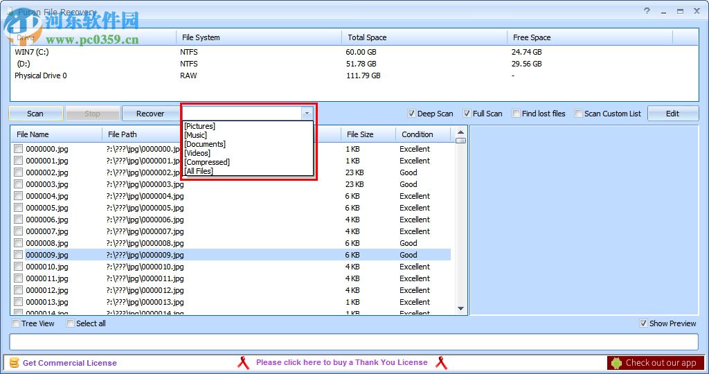 puran file recovery(文件恢复) 1.2.1 官方版