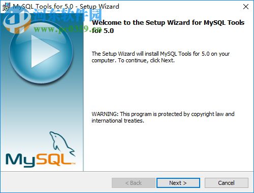 mysql administrator 汉化补丁