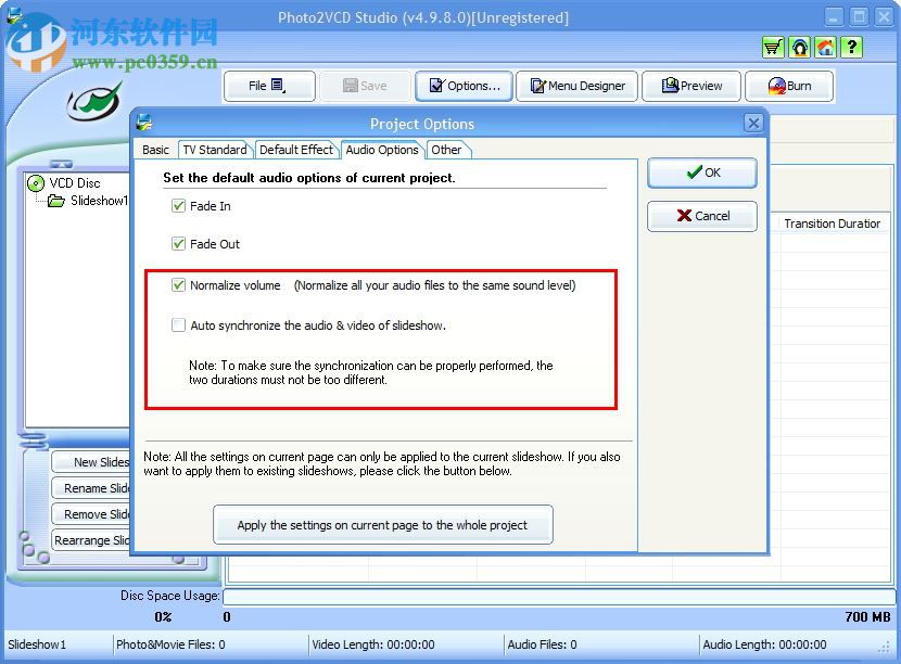 Photo2VCD Studio(照片刻录软件) 4.9.8.0 官方版