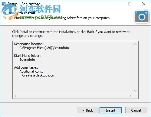 Screenphoto(屏幕截图软件) 3.02 破解版
