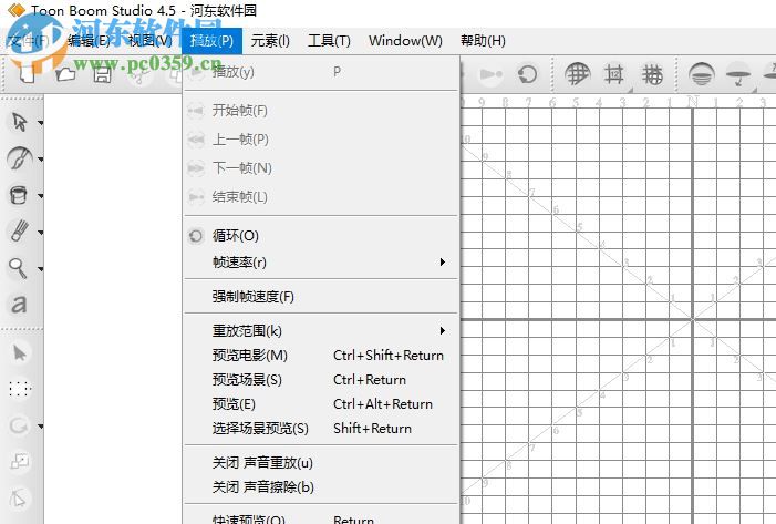 toon boom studio v4.5下载(二维矢量动画设计) 中文破解版