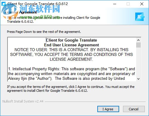 google translate下载(谷歌翻译) 6.0 免费版
