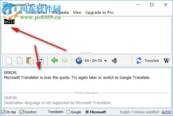 google translate下载(谷歌翻译) 6.0 免费版