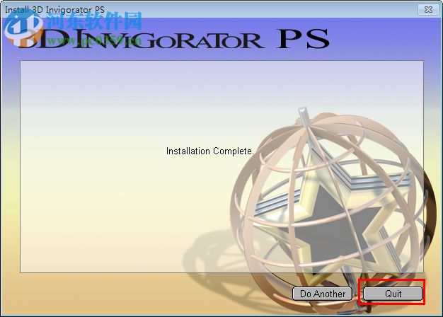 3D invigorator for Photoshop下载(PS3D插件) 8.5.0 中文版