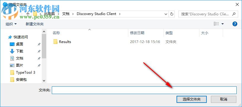 又拍云资源管理器下载 0.0.8 官方版
