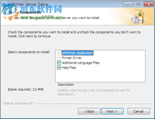 priPrinter Server下载(虚拟打印机) 6.4.0.2446 含注册机