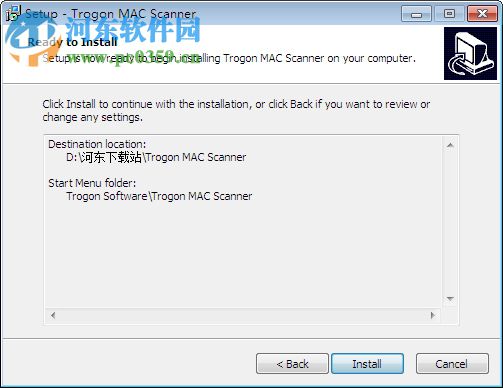 Trogon MAC Scanner(Mac地址扫描工具) 2.8.0.0 破解版