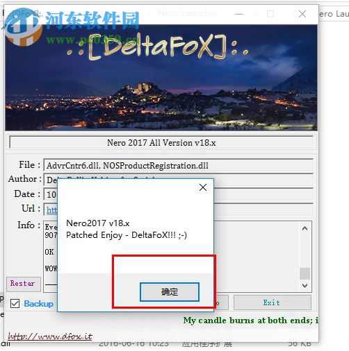 nero mediahome 2017下载 18.0.00400 中文版