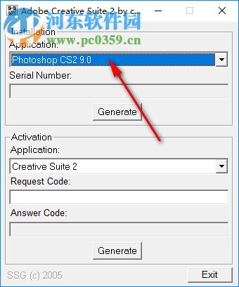 photoshop cs2注册机下载