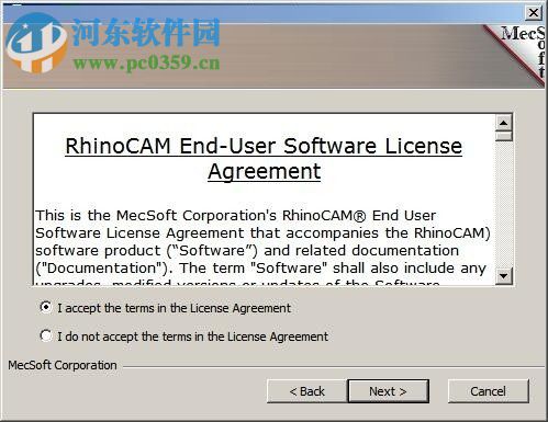 MecSoft RhinoCAM 2018下载 8.0.309 中文破解版
