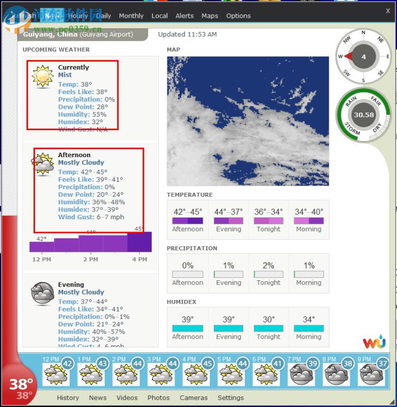 Weather Watcher Live(桌面气象站)