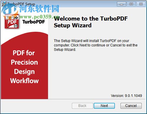 TurboPDF下载(PDF阅读编辑器) 9.0.1.1049 破解版