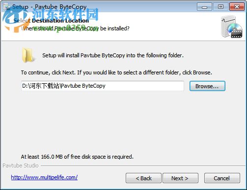 Pavtube ByteCopy下载(蓝光视频DVD转码工具) 4.9.2.0 中文破解版