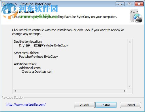 Pavtube ByteCopy下载(蓝光视频DVD转码工具) 4.9.2.0 中文破解版