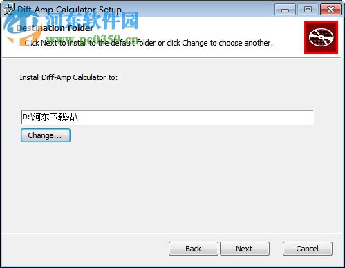 ADI DiffAmpCalc(电路设计软件) 4.0.34.8 官方版