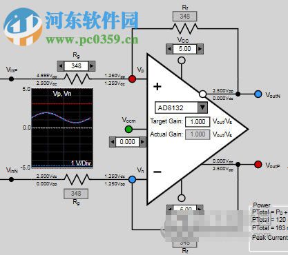 ADI DiffAmpCalc(电路设计软件) 4.0.34.8 官方版