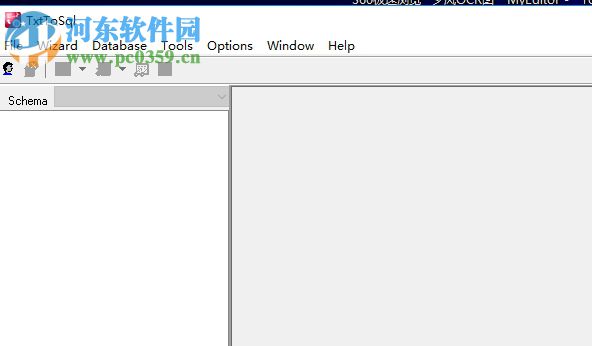 TxtToSql(txt导入sqlserver工具) 3.7 免费版