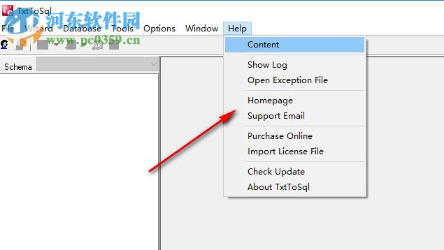 TxtToSql(txt导入sqlserver工具) 3.7 免费版