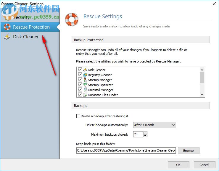 System Cleaner下载(系统清理维护工具) 7.5.1.505 绿色破解版