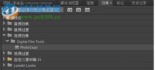PhotoCopy(PS风格影印滤镜) 2.0.9.1 官方版