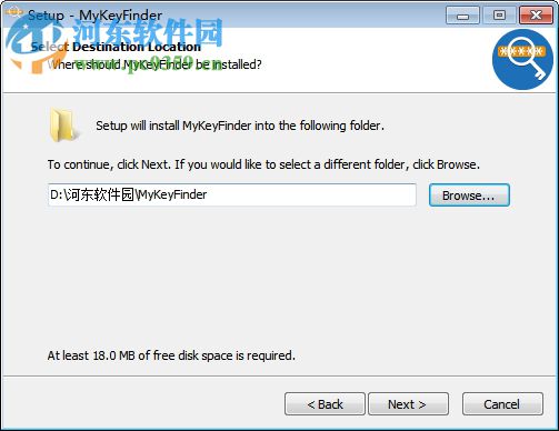 MyKeyFinder下载(密钥搜索工具) 7.0 官方版