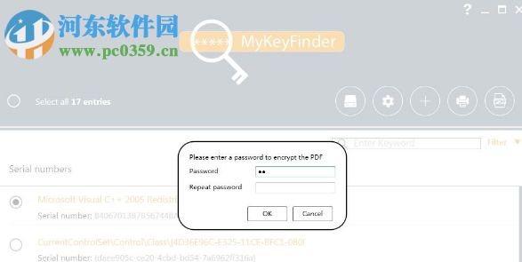 MyKeyFinder下载(密钥搜索工具) 7.0 官方版