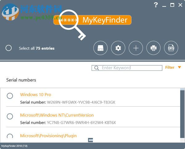 MyKeyFinder下载(密钥搜索工具) 7.0 官方版